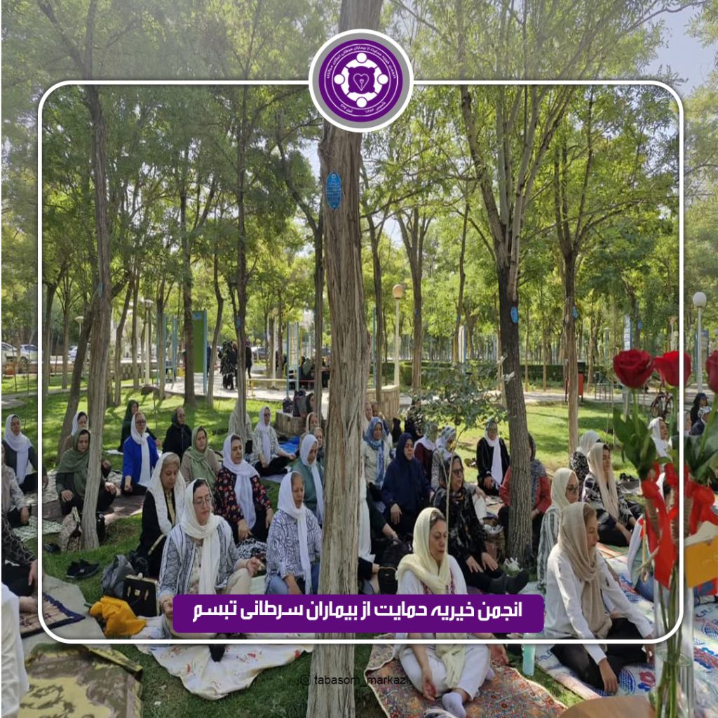 برگزاری جلسه یوگا در فضای باز