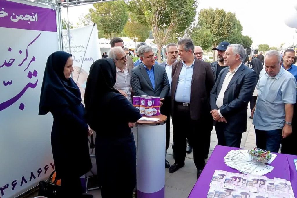 هفته ملی تشکلها