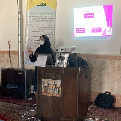 خدمات آموزشی انجمن خیریه تبسم استان مرکزی